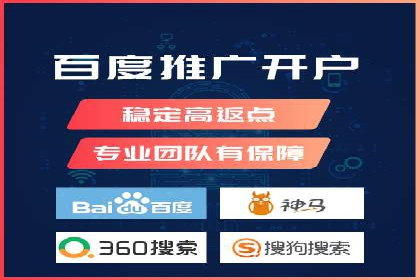 精准投放，SEM托管案例展示企业蜕变之路